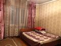 Отдельный дом • 5 комнат • 174 м² • 8 сот., Д.Донбаев 45 за 28 млн 〒 в Жамбыле — фото 18