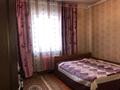 Отдельный дом • 5 комнат • 174 м² • 8 сот., Д.Донбаев 45 за 28 млн 〒 в Жамбыле — фото 7