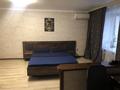 1-комнатная квартира · 35 м² · 2/5 этаж, Найманбаева 128 — Мамыш улы за 14 000 ₸ в Семее — фото 10