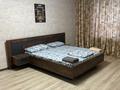 1-комнатная квартира · 35 м² · 2/5 этаж, Найманбаева 128 — Мамыш улы за 12 000 〒 в Семее — фото 4