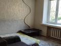 4-комнатная квартира · 87 м² · 2/5 этаж, мкр Алмагуль 13 за 63.5 млн 〒 в Алматы, Бостандыкский р-н — фото 15