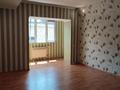 4-комнатная квартира · 87 м² · 2/5 этаж, мкр Алмагуль 13 за 63.5 млн 〒 в Алматы, Бостандыкский р-н — фото 16