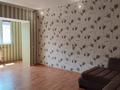 4-комнатная квартира · 87 м² · 2/5 этаж, мкр Алмагуль 13 за 63.5 млн 〒 в Алматы, Бостандыкский р-н — фото 20