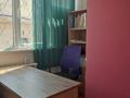 4-комнатная квартира · 87 м² · 2/5 этаж, мкр Алмагуль 13 за 63.5 млн 〒 в Алматы, Бостандыкский р-н — фото 3