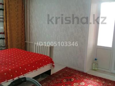 4-комнатная квартира · 78.8 м² · 4/9 этаж, 50 лет Октября — Сандригайло за 25 млн 〒 в Рудном