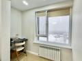 3-комнатная квартира · 90 м² · 6/6 этаж, Халиуллина 196/17 за 66 млн ₸ в Алматы, Медеуский р-н — фото 14