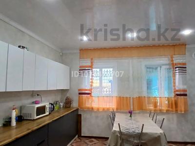 Отдельный дом · 4 комнаты · 85 м² · 6 сот., Имакова за 13 млн ₸ в 