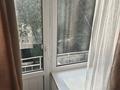 1-бөлмелі пәтер · 17.5 м² · 3/5 қабат, утеген батыра 73 — ул. Утеген батыра, д. 73, бағасы: 15.7 млн ₸ в Алматы, Ауэзовский р-н — фото 9