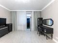 3-комнатная квартира · 153 м² · 2/7 этаж, Саркырама 4 за 113 млн ₸ в Астане — фото 6