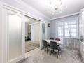 3-комнатная квартира · 153 м² · 2/7 этаж, Саркырама 4 за 113 млн ₸ в Астане — фото 16