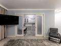 3-комнатная квартира · 153 м² · 2/7 этаж, Саркырама 4 за 113 млн ₸ в Астане — фото 22