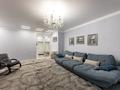 3-комнатная квартира · 153 м² · 2/7 этаж, Саркырама 4 за 113 млн ₸ в Астане — фото 19