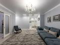 3-комнатная квартира · 153 м² · 2/7 этаж, Саркырама 4 за 113 млн ₸ в Астане — фото 18