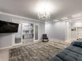 3-комнатная квартира · 153 м² · 2/7 этаж, Саркырама 4 за 113 млн ₸ в Астане — фото 21