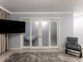 3-комнатная квартира · 153 м² · 2/7 этаж, Саркырама 4 за 113 млн ₸ в Астане — фото 17