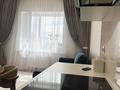 2-комнатная квартира · 47 м² · 9/9 этаж, Толе би 57 — Уютная Квартира! за 42 млн 〒 в Астане, Нура р-н — фото 13