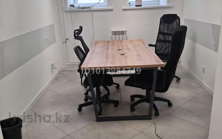 Кеңселер · 55 м², бағасы: 534 270 ₸ в Алматы, Медеуский р-н — фото 2