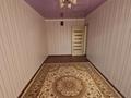 2-комнатная квартира · 61 м² · 6/6 этаж, Мкр. Болашак 129 е за 18.7 млн ₸ в Актобе — фото 10