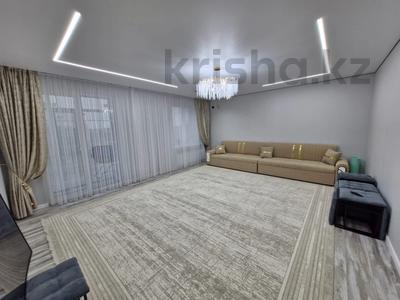 3-комнатная квартира · 118 м² · 5/10 этаж, Курмангазы — ЗИГЗАГ за 55.7 млн 〒 в Уральске, мкр Школьник