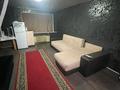 1-комнатная квартира · 30 м², мкр Новый Город — Бухар жырау за 7 999 〒 в Караганде, Казыбек би р-н — фото 3