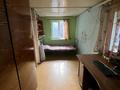 Отдельный дом · 5 комнат · 90 м² · 6.6 сот., мкр Специальная экономическая зона "Оңтүстік", Кржыжановского 58 — Камысты за ~ 50 млн ₸ в Шымкенте, Енбекшинский р-н — фото 4