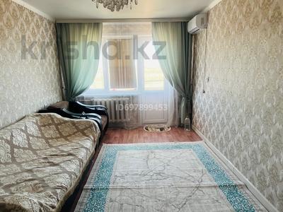 1-бөлмелі пәтер · 36 м² · 4 қабат, Спицина 1, бағасы: 15 000 〒 в Балхаше