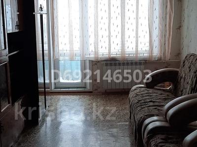 2-комнатная квартира, 48 м², 5/5 этаж, Мичурина 6 за 5 млн 〒 в Шахтинске