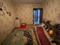 2-бөлмелі пәтер · 50 м² · 4/5 қабат, Льва Толстого 12, бағасы: 18.9 млн ₸ в Усть-Каменогорске