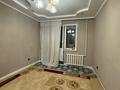 3-бөлмелі пәтер · 63 м² · 3/9 қабат, мкр 4 10, бағасы: 22.5 млн ₸ в Уральске — фото 3