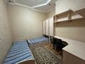 4-комнатная квартира · 150 м² · 6/10 этаж, Кунаева 42 за 360 000 ₸ в Шымкенте — фото 12