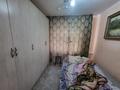 Отдельный дом · 4 комнаты · 130 м² · 8 сот., ул Шахворостова 88 за 18 млн ₸ в Талдыкоргане — фото 11
