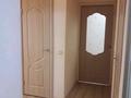 3-бөлмелі пәтер · 72 м² · 2/5 қабат, Сатпаева 50, бағасы: 31 млн ₸ в Атырау — фото 28