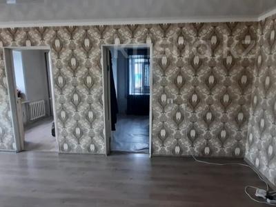 Продажа квартир в Костанайской обл.: 4-комнатная квартира · 63.3 м² · 4/5 этаж, Франко 23 за 16.5 млн 〒 4-комнатная квартира · 63.3 м² · 4/5 этаж, Франко 23 за 16.5 млн 〒 в Костанайской обл.