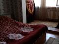 2-бөлмелі пәтер · 65 м², Восток 47-9, бағасы: 140 000 ₸ в Шымкенте, Аль-Фарабийский р-н — фото 5