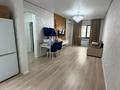 2-комнатная квартира · 50 м² · 5/12 этаж, мкр Шымсити 1/27 — Асар 2 за 180 000 ₸ в Шымкенте, Абайский р-н — фото 6