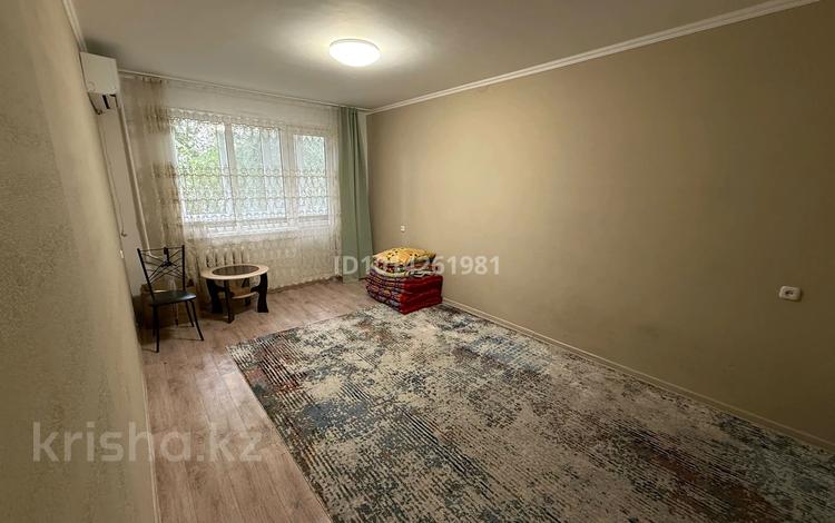 3-комнатная квартира · 52 м² · 3/5 этаж, мкр. Зачаганск пгт — Возле #20 Школы за 120 000 ₸ в Уральске — фото 2