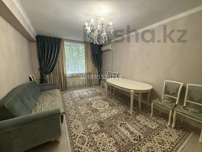4-бөлмелі пәтер · 90 м² · 1/2 қабат, Монтажная 13, бағасы: 500 000 ₸ в Алматы, Турксибский р-н