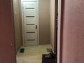 1-бөлмелі пәтер · 36 м² · 1/5 қабат, Новаторов 6 — Кабанбай батыра, бағасы: 12 000 ₸ в Усть-Каменогорске, Ульбинский — фото 2