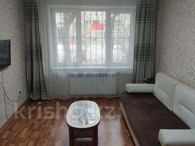 1-комнатная квартира, 30 м², 1/5 этаж, Радостовца 13 — Толе би за 23 млн 〒 в Алматы