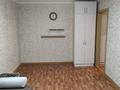 1-комнатная квартира, 30 м², 1/5 этаж, Радостовца 13 — Толе би за 23 млн 〒 в Алматы — фото 2