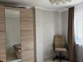 Отдельный дом · 4 комнаты · 90 м² · 25 сот., Б/у 32 за 60 млн ₸ в Самсоновке — фото 26