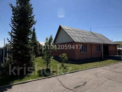 Отдельный дом · 4 комнаты · 90 м² · 25 сот., Б/у 32 за 60 млн ₸ в Самсоновке