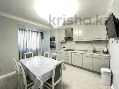 3-комнатная квартира · 150 м² · 8/9 этаж, мкр Самал-3 21 за 135 млн ₸ в Алматы, Медеуский р-н