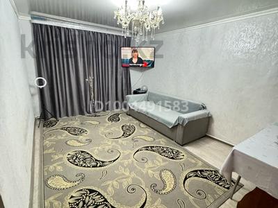 Жеке үй · 3 бөлме · 60 м² · 7.5 сот., Нефтяник 1 51 — Нефтяник 4, 2, бағасы: 6 млн ₸ в Актобе, жилой массив Жилянка