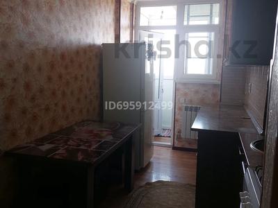 2-бөлмелі пәтер · 56 м² · 4/9 қабат, Нұрсәт ш/а 48 — Мечеть, бағасы: 160 000 ₸ в Шымкенте, Каратауский р-н