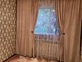 3-бөлмелі пәтер · 65 м² · 2/9 қабат, Юго-Восток ш/а., Язева — Этнопарк, бағасы: 33 млн ₸ в Караганде, Казыбек би р-н — фото 2