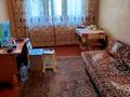 2-комнатная квартира, 44 м², 5/5 этаж, Гагарина 42 за 13 млн 〒 в Шымкенте — фото 2