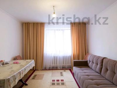 2-комнатная квартира, 50 м², 1/5 этаж, Каратал 4 за 18.5 млн 〒 в Талдыкоргане, Каратал