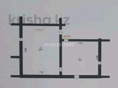 Образование · 117 м² за 13.8 млн ₸ в Уральске, мкр Жана Орда