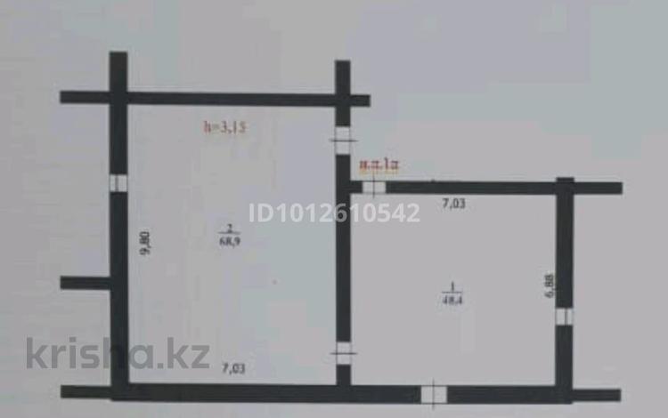 Образование · 117 м² за 13.8 млн ₸ в Уральске, мкр Жана Орда — фото 2